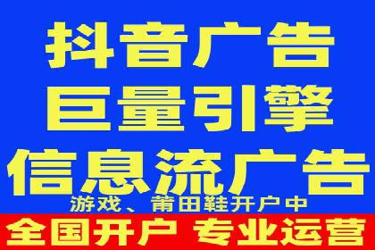 案例分析：SEM代理如何提升品牌曝光度